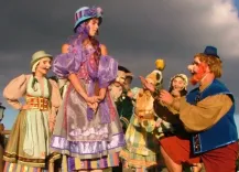 Parque Peñón del Aguila: Pase Aldeanos 